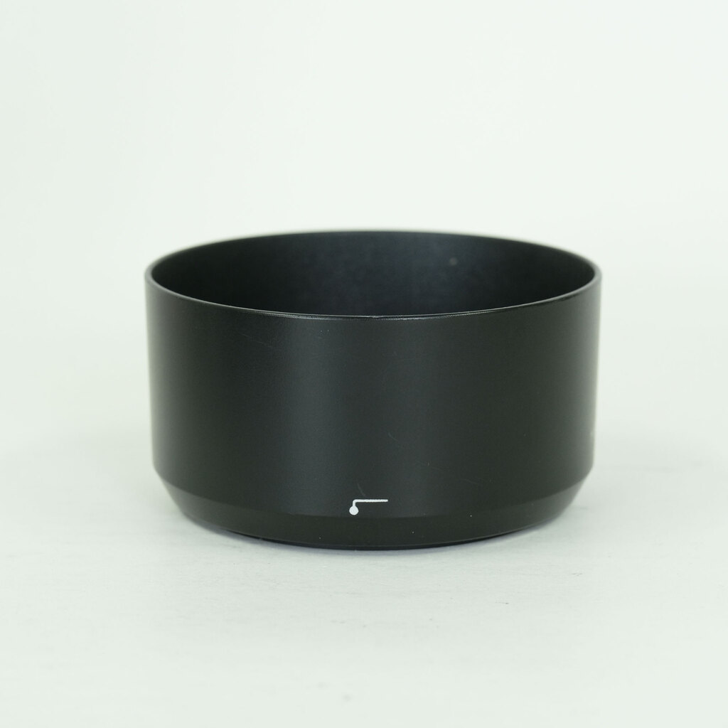 Nikon AF-P DX NIKKOR 70-300mm f/4.5-6.3G ED VR
