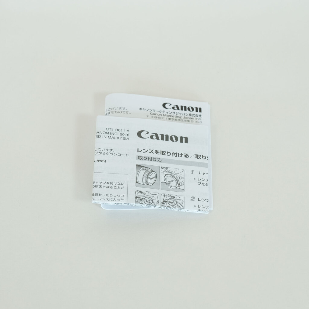 Canon EF50mm F1.8 STM