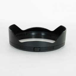 Nikon NIKKOR Z 14-24mm f/2.8 S