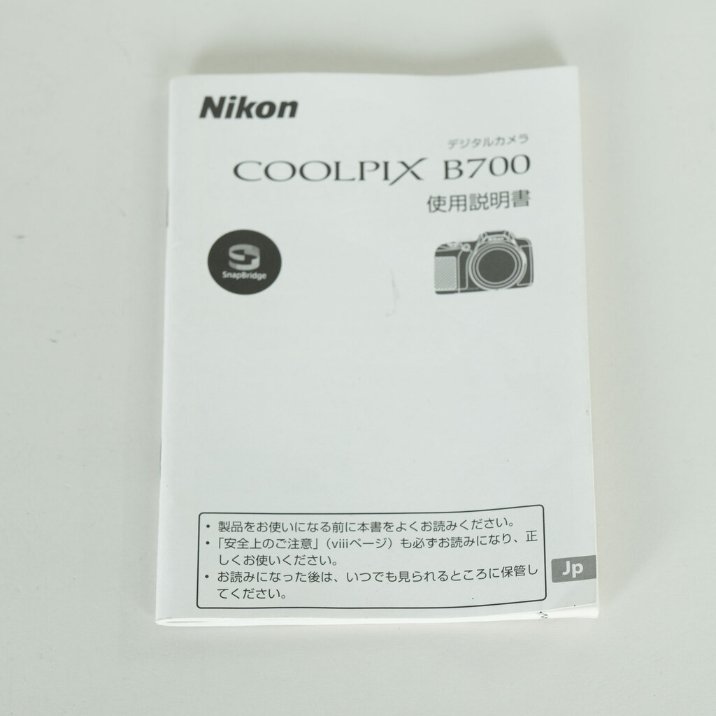 Nikon COOLPIX B700 ブラック