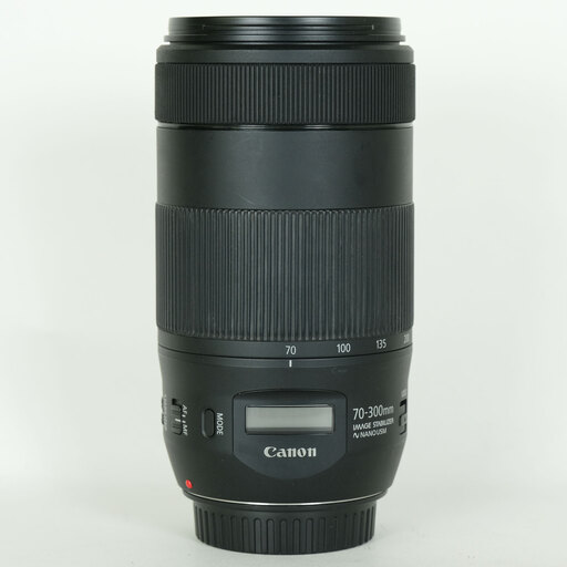 Canon EF70-300mm F4-5.6 IS II USM