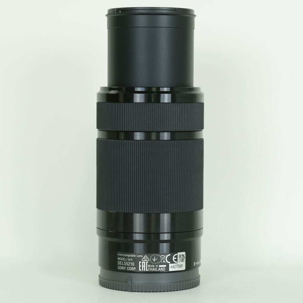 SONY E 55-210mm F4.5-6.3 OSS SEL55210