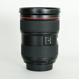 Canon EF24-70mm F2.8L II USM