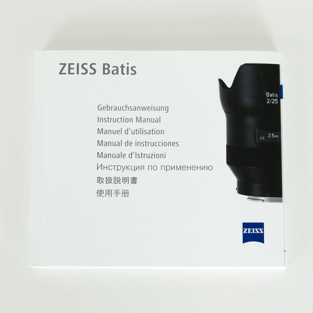 Carl Zeiss Batis 2/25 [ソニーE用]