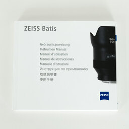 Carl Zeiss Batis 2/25 [ソニーE用]