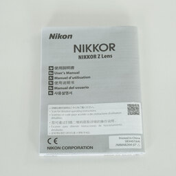 Nikon NIKKOR Z 28-400mm f/4-8 VR