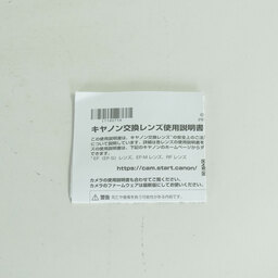 Canon RF16mm F2.8 STM Canon RF16mm F2.8 STM