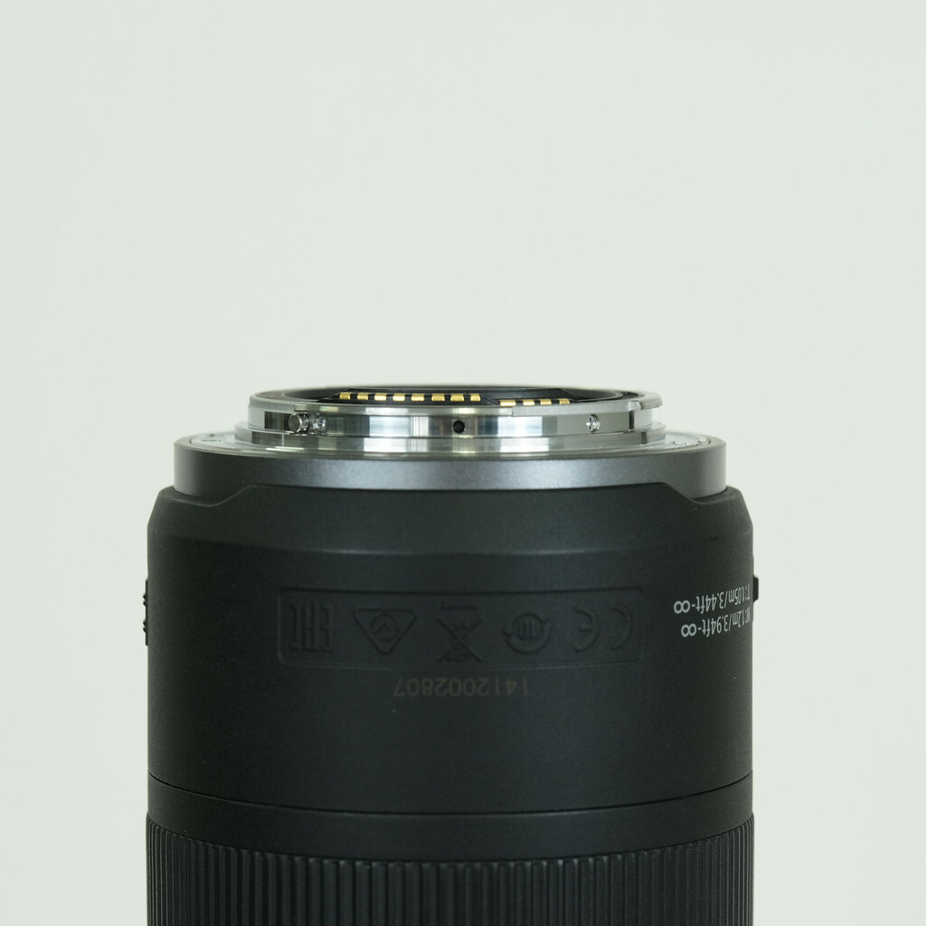 Canon RF100-400mm F5.6-8 IS USM
