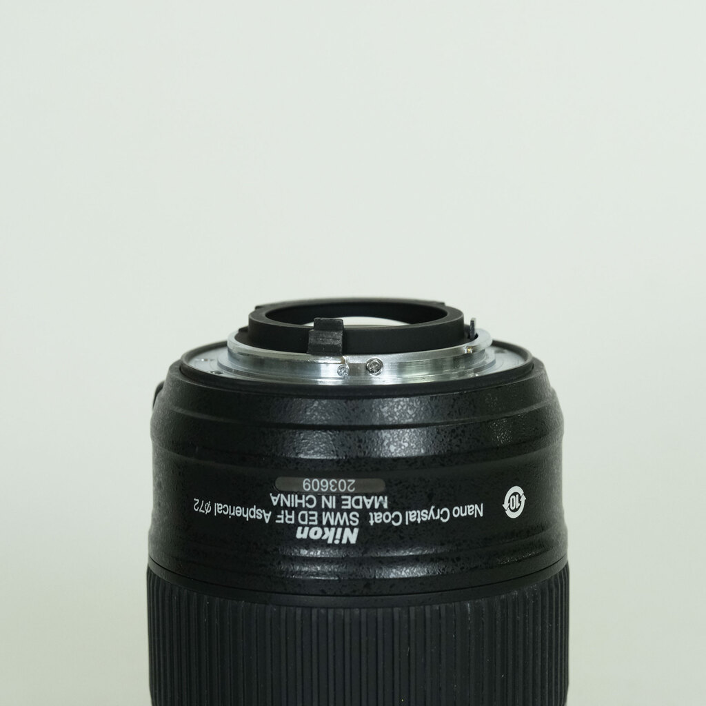 Nikon AF-S NIKKOR 24mm f/1.8G ED