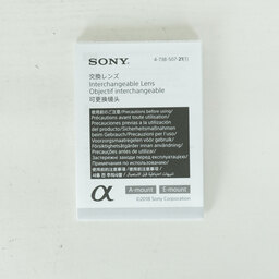 SONY FE 24mm F1.4 GM SEL24F14GM