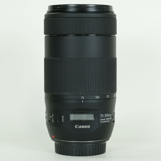 Canon EF70-300mm F4-5.6 IS II USM