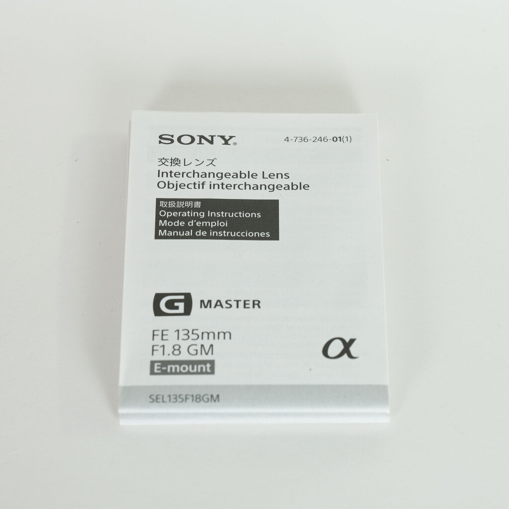 SONY FE 135mm F1.8 GM SEL135F18GM SONY FE 135mm F1.8 GM SEL135F18GM