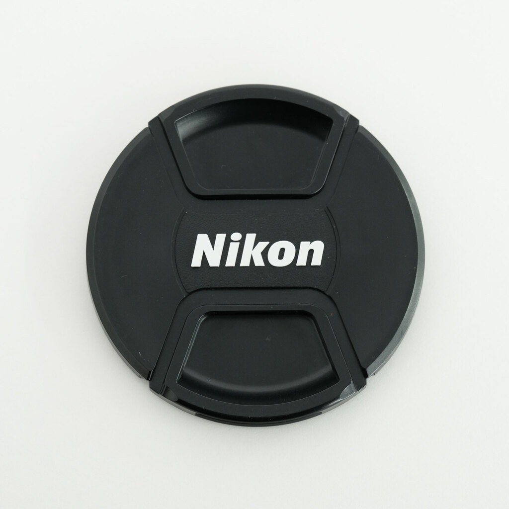 Nikon AF-S NIKKOR 200-500mm f/5.6E ED VR