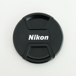 Nikon AF-S NIKKOR 200-500mm f/5.6E ED VR