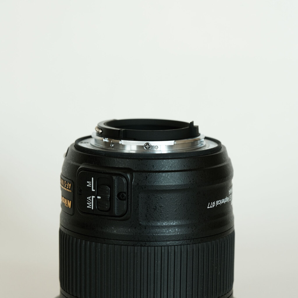 Nikon AF-S NIKKOR 20mm f/1.8G ED