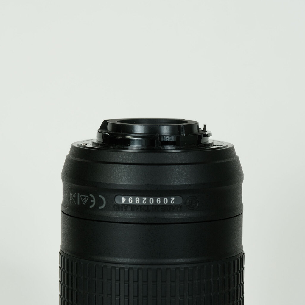 Nikon AF-P DX NIKKOR 70-300mm f/4.5-6.3G ED VR