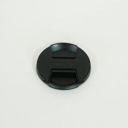 Nikon NIKKOR Z 70-200mm f/2.8 VR S