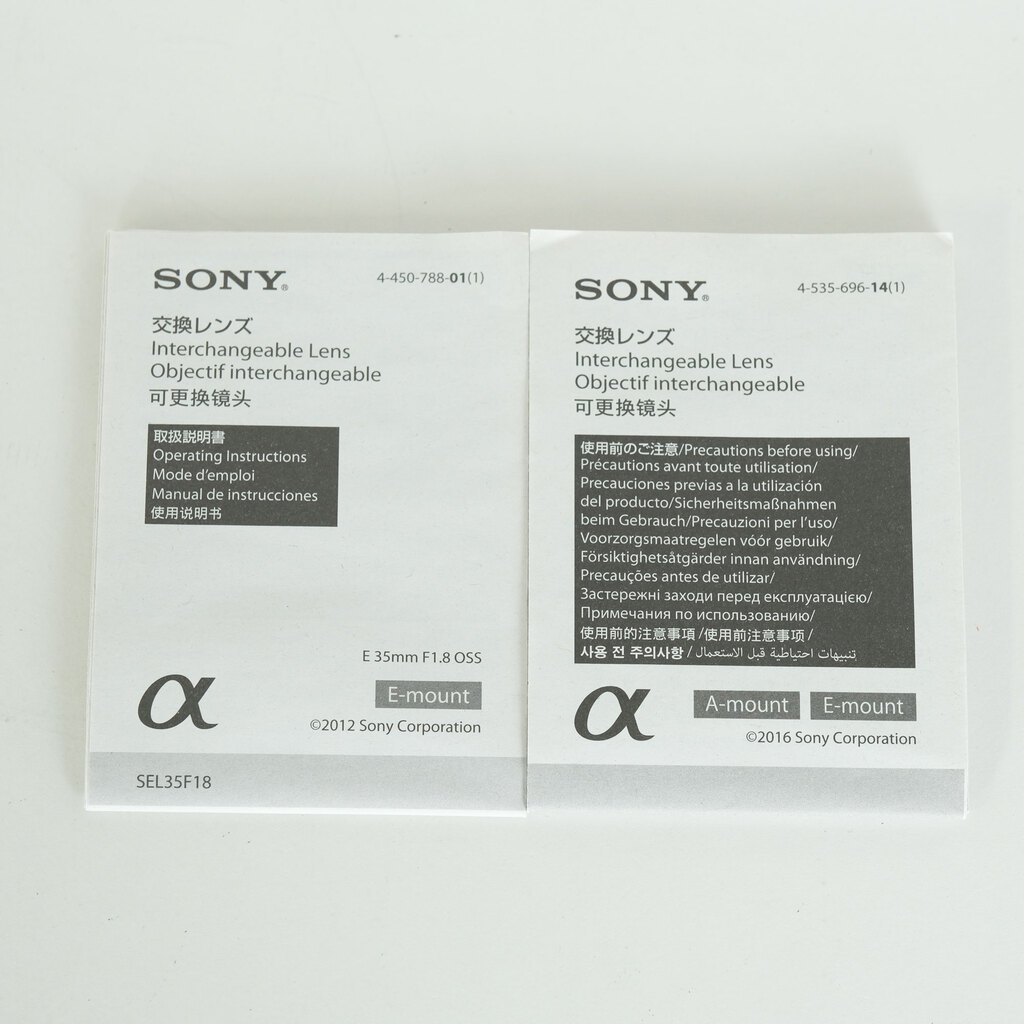 SONY E 35mm F1.8 OSS SEL35F18 SONY E 35mm F1.8 OSS SEL35F18
