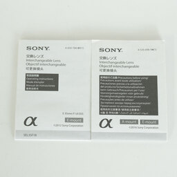 SONY E 35mm F1.8 OSS SEL35F18 SONY E 35mm F1.8 OSS SEL35F18