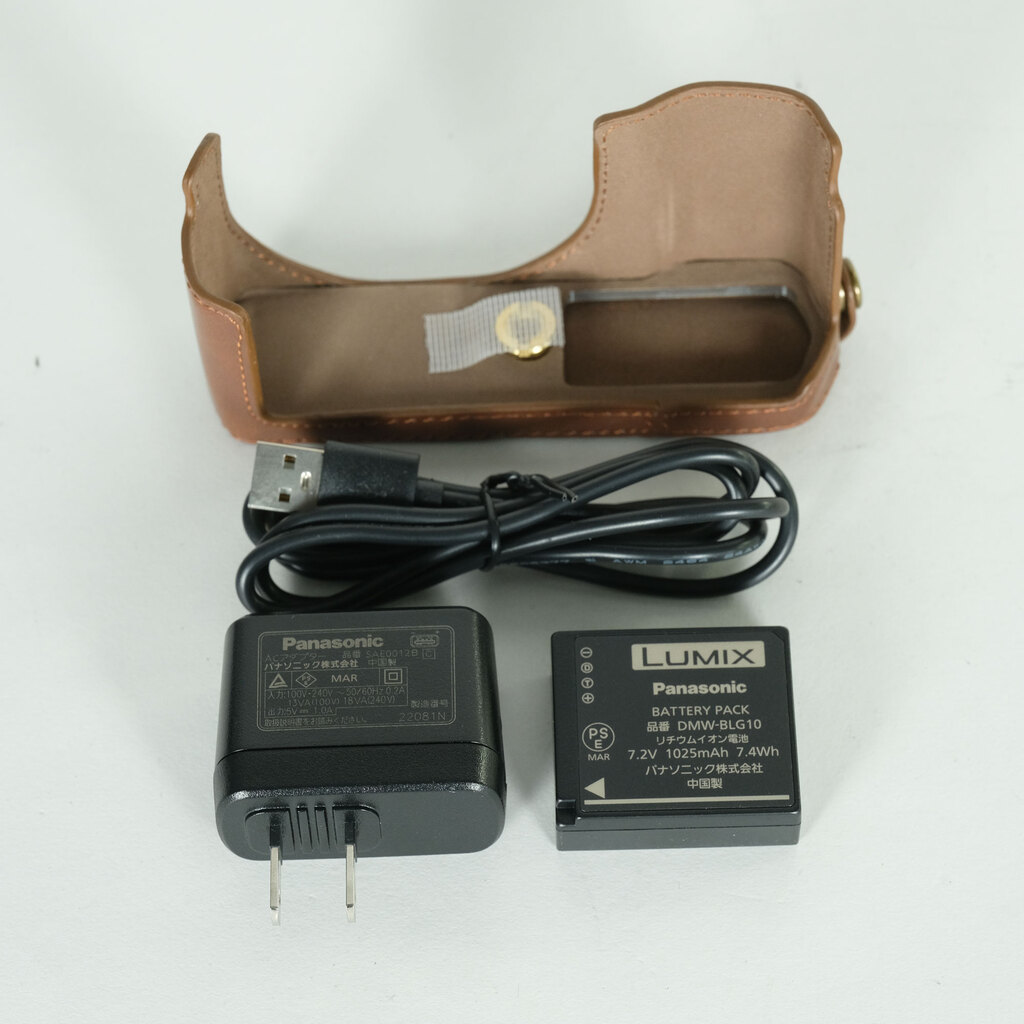 Panasonic LUMIX DC-TX2D ブラック