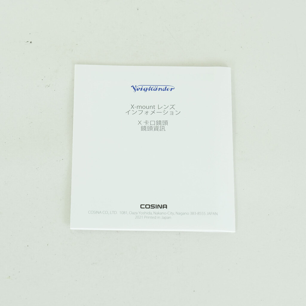 Voigtlander NOKTON 23mm F1.2 Aspherical [フジフイルムX用]