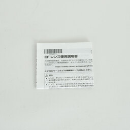 Canon EF35mm F1.4L II USM