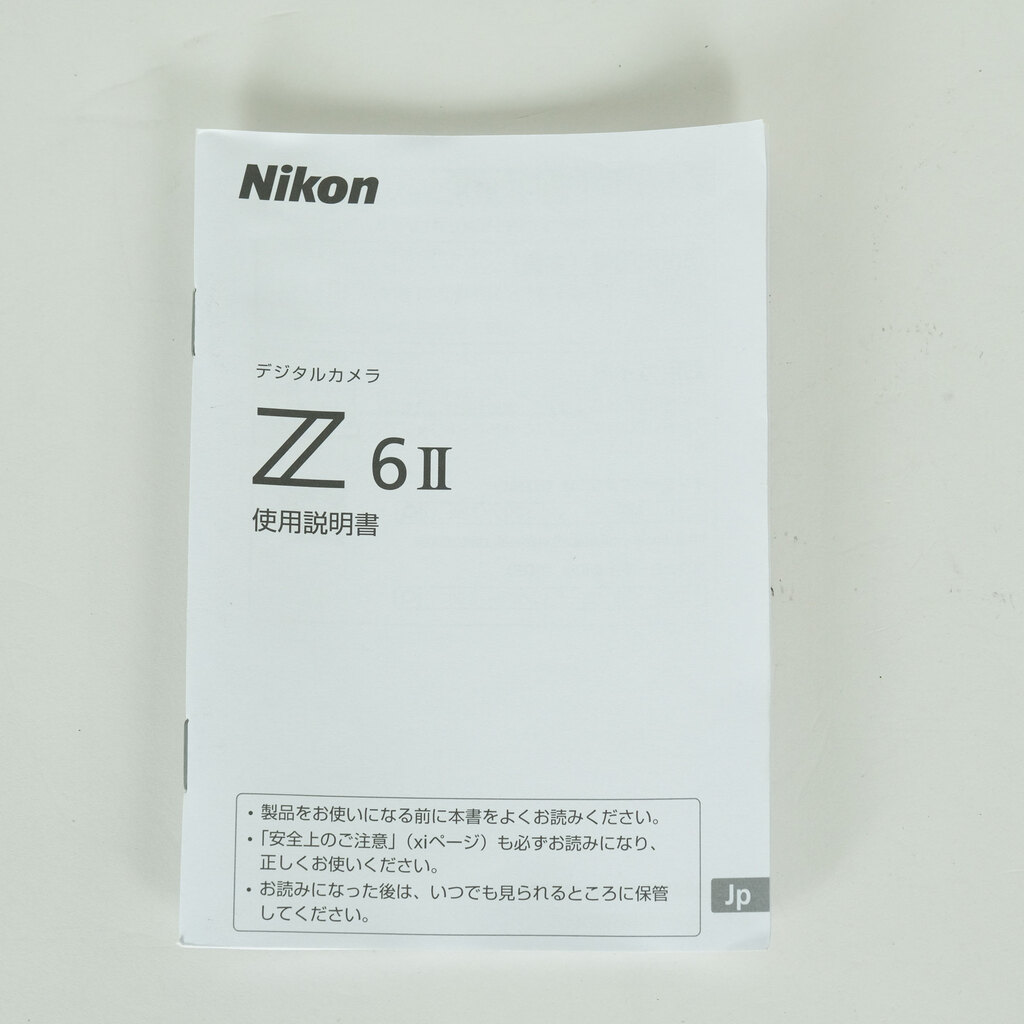Nikon Z6II Nikon Z6II