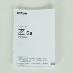 Nikon Z6II Nikon Z6II