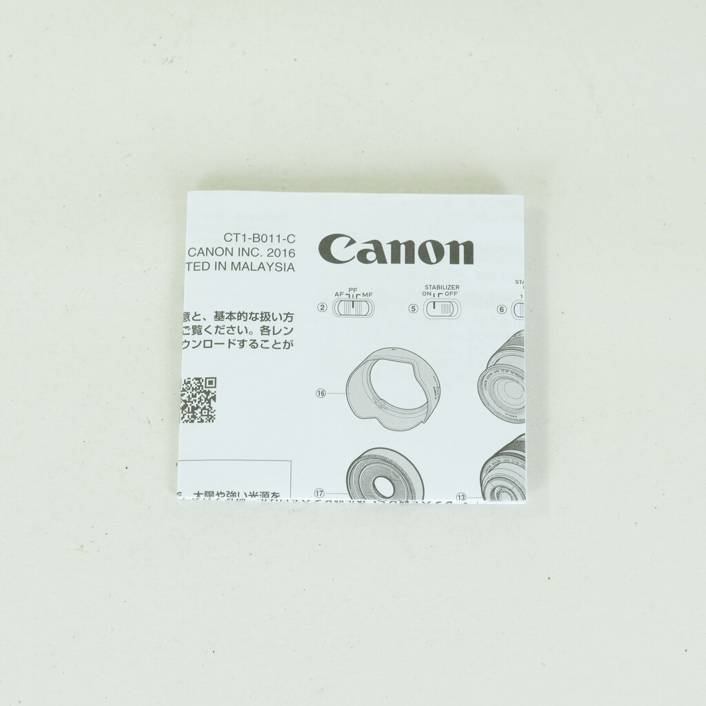 Canon RF-S 10-18mm F4.5-6.3 IS STM
