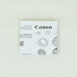 Canon RF-S 10-18mm F4.5-6.3 IS STM