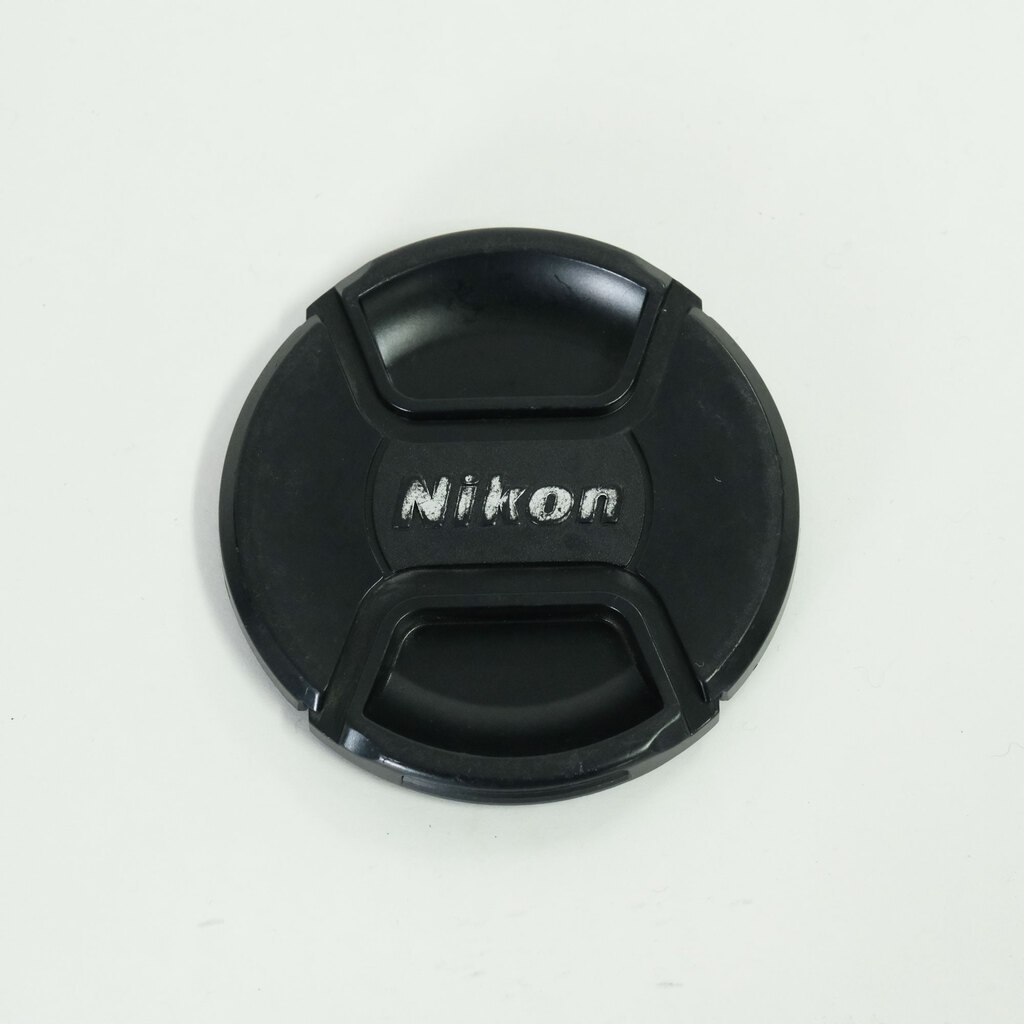 Nikon AF-S NIKKOR 70-200mm F2.8 G ED VR II