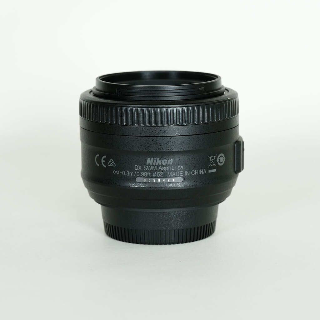 Nikon AF-S DX NIKKOR 35mm f/1.8G