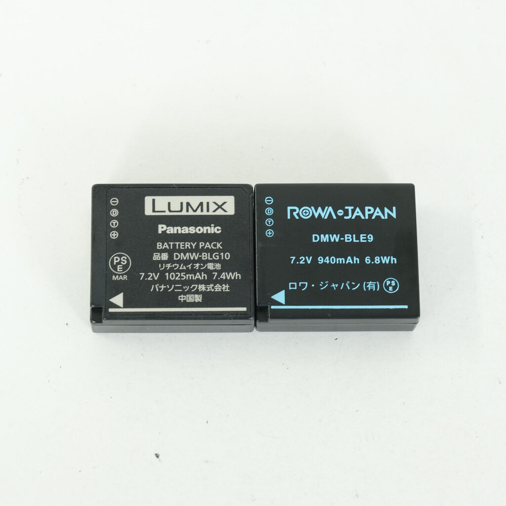 Panasonic LUMIX DMC-TX1 Panasonic LUMIX DMC-TX1