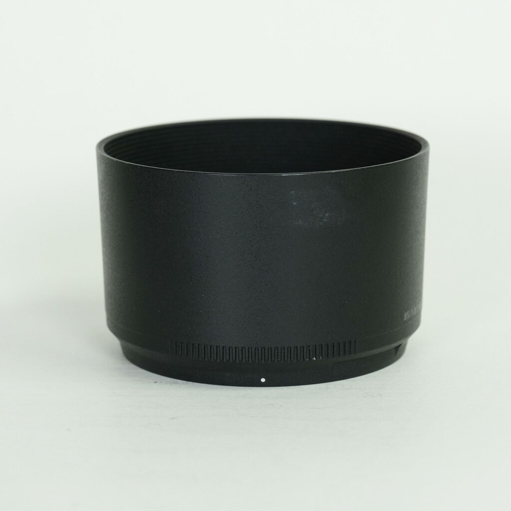 Nikon NIKKOR Z 85mm f/1.8 S