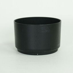 Nikon NIKKOR Z 85mm f/1.8 S