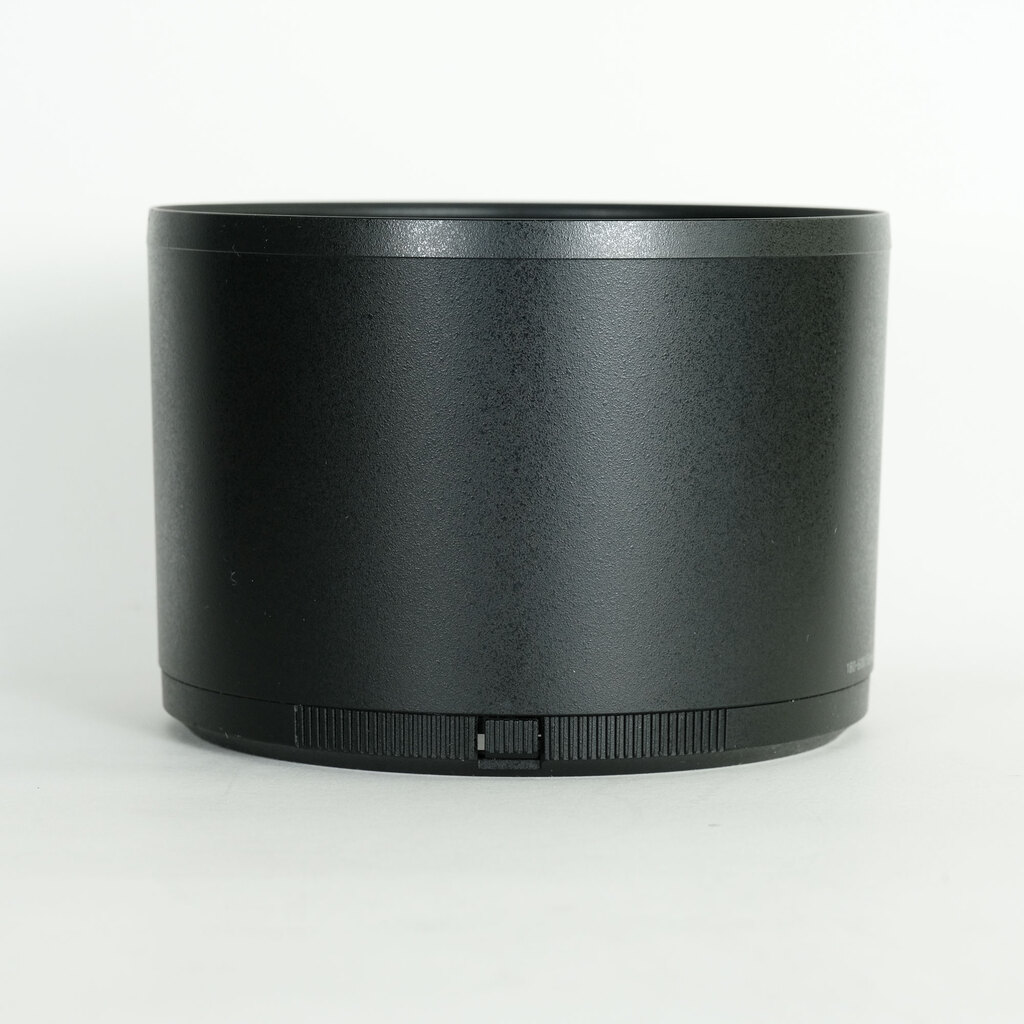 Nikon NIKKOR Z 180-600mm f/5.6-6.3 VR