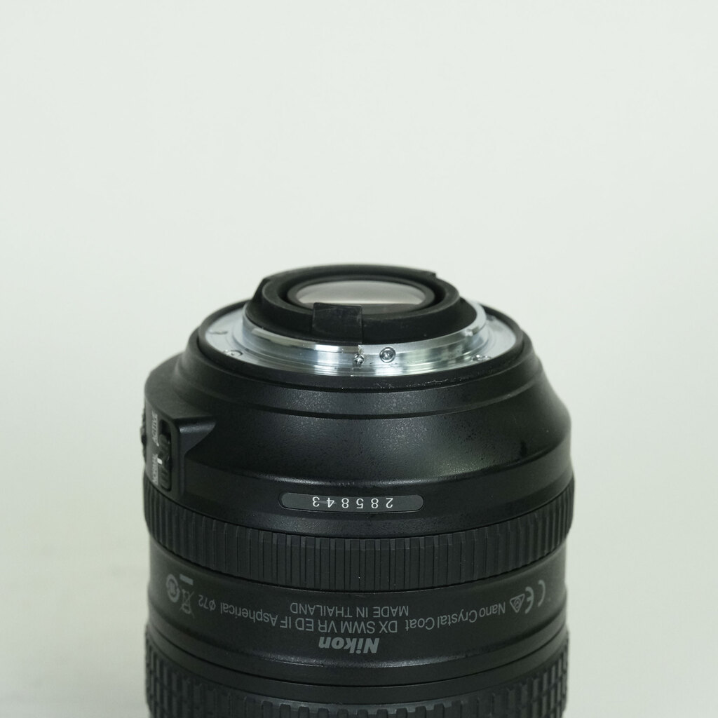 Nikon AF-S DX NIKKOR 16-80mm f/2.8-4E ED VR