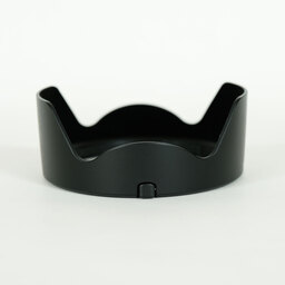 Canon EF24-70mm F2.8L II USM