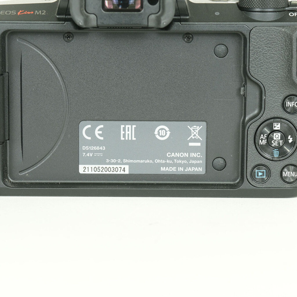 Canon EOS Kiss M2
