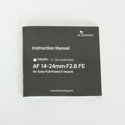 SAMYANG AF 14-24mm F2.8 FE [ソニーE用]