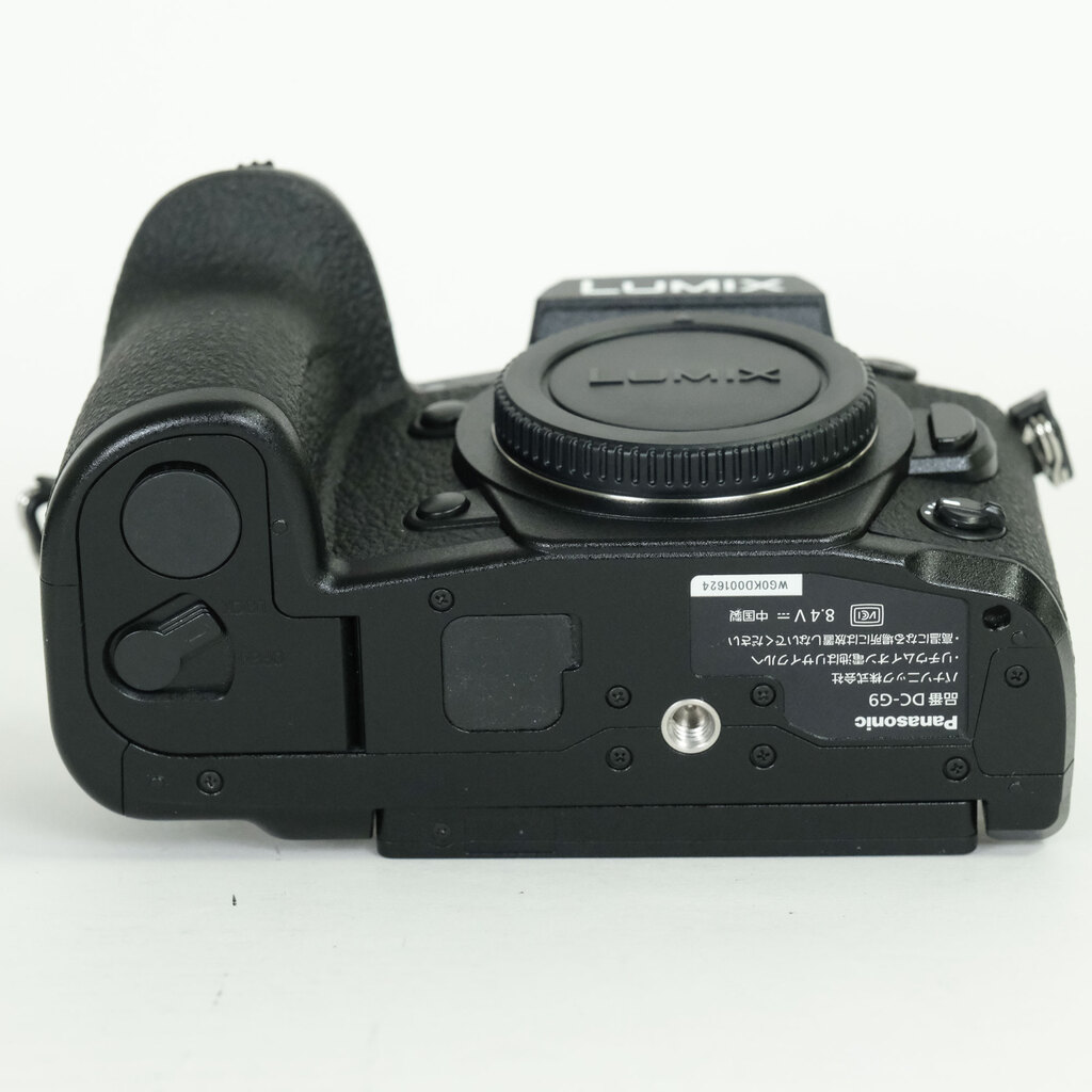 Panasonic LUMIX DC-G9 PRO