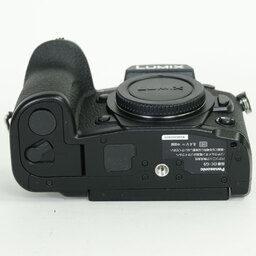 Panasonic LUMIX DC-G9 PRO