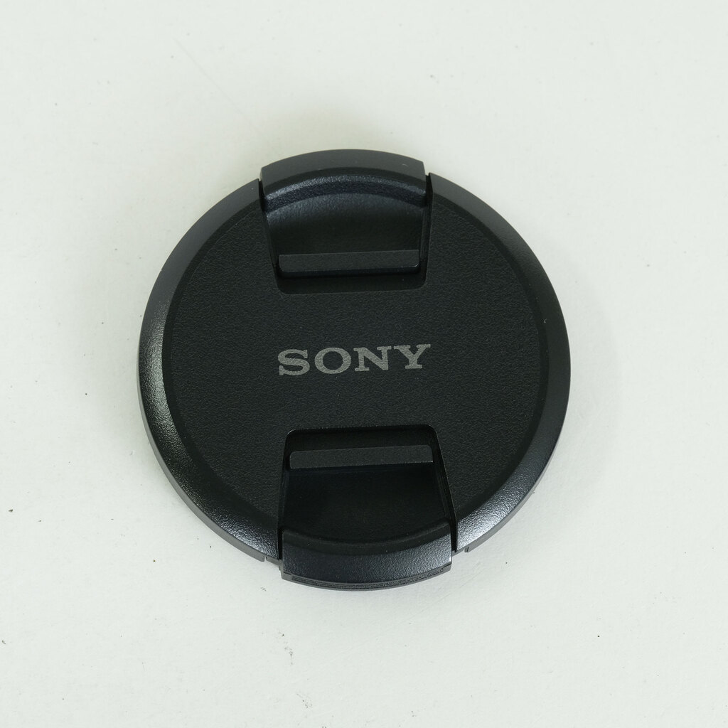 SONY FE70-200mm F4 Macro G OSS II SEL70200G2