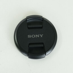 SONY FE70-200mm F4 Macro G OSS II SEL70200G2