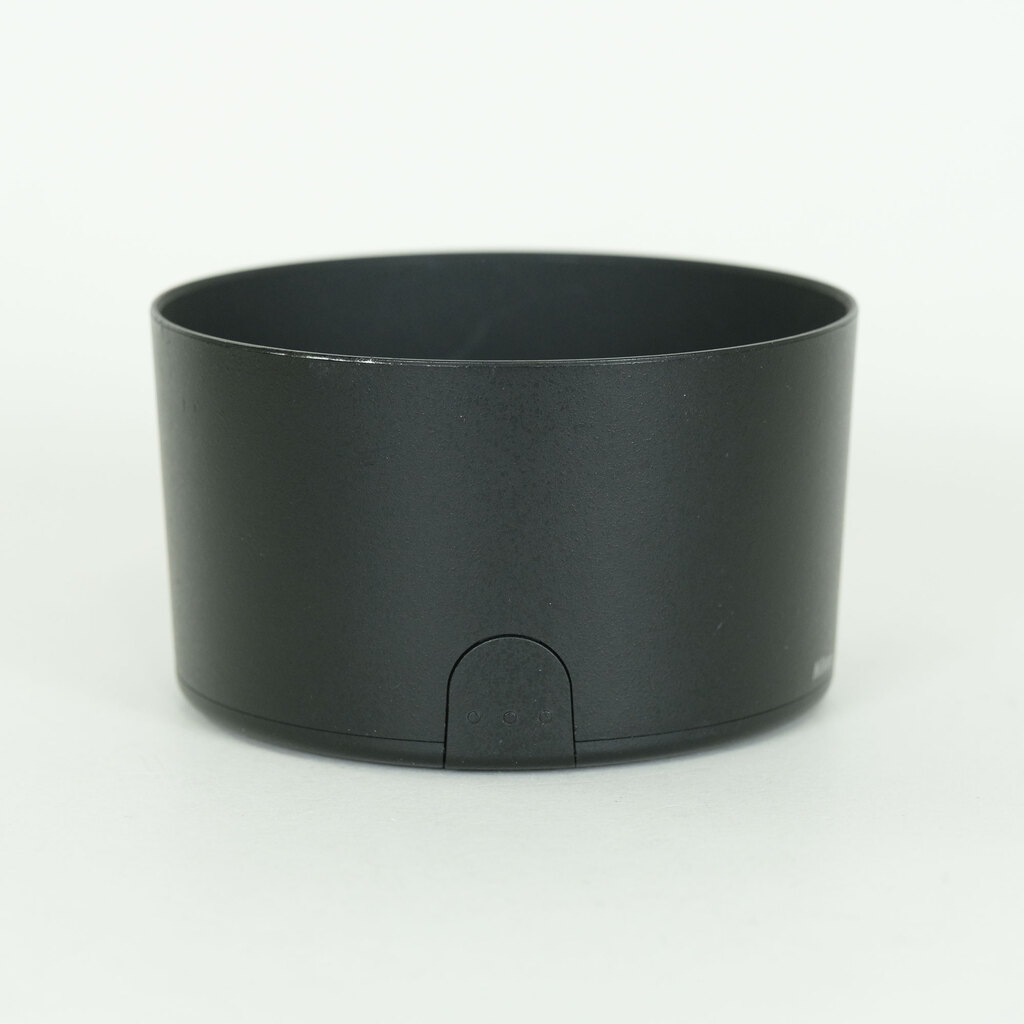 Nikon AF-S DX NIKKOR 55-300mm F4.5-5.6G ED VR