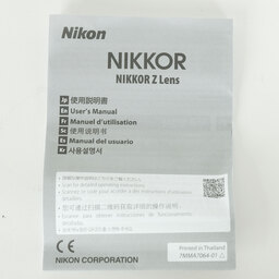 Nikon NIKKOR Z DX 18-140mm f/3.5-6.3 VR