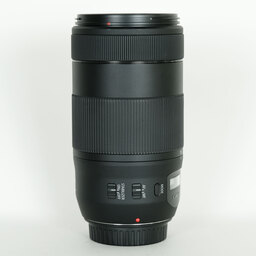 Canon EF70-300mm F4-5.6 IS II USM