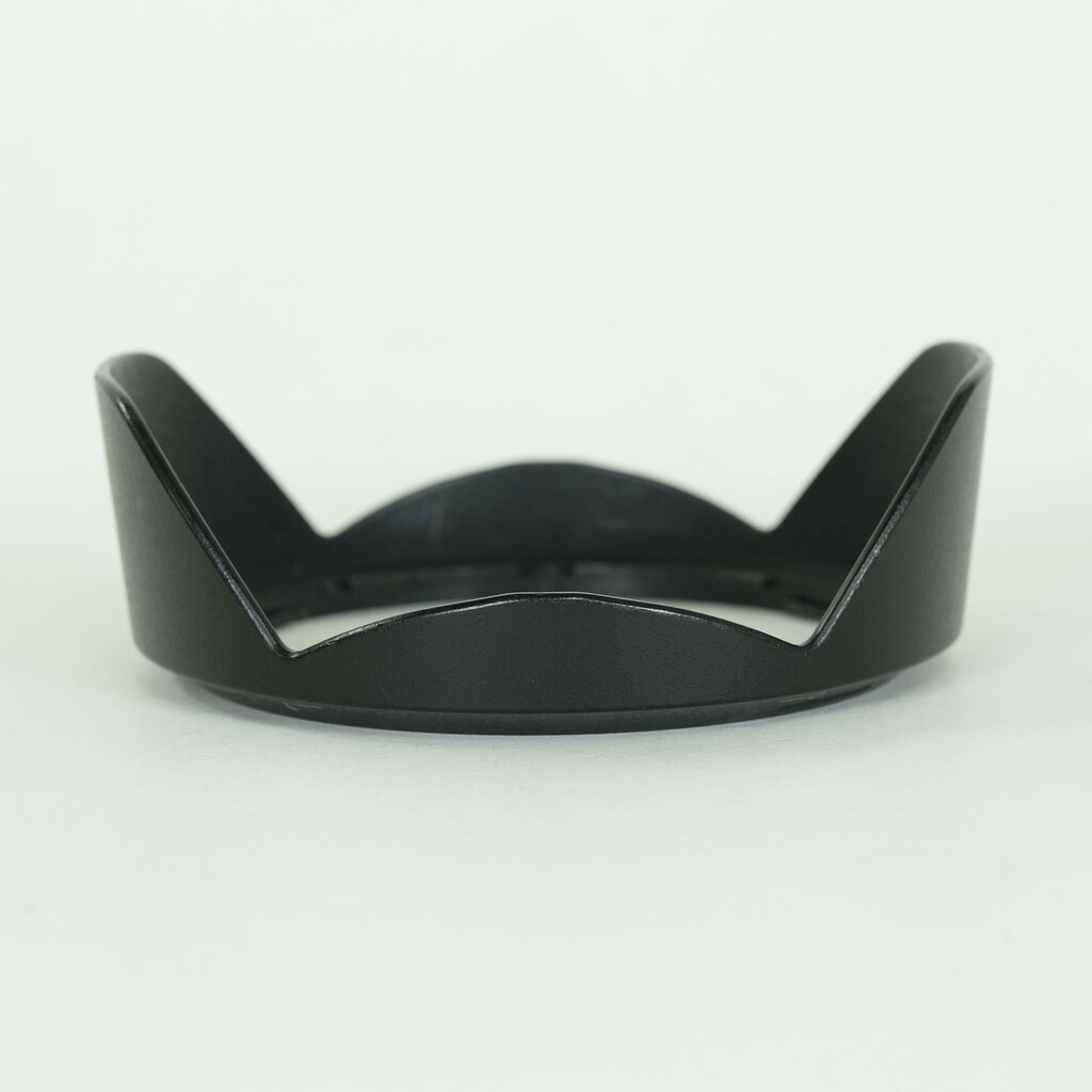 Nikon AI AF-S Zoom-Nikkor 17-35mm F2.8D IF-ED