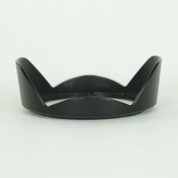 Nikon AI AF-S Zoom-Nikkor 17-35mm F2.8D IF-ED