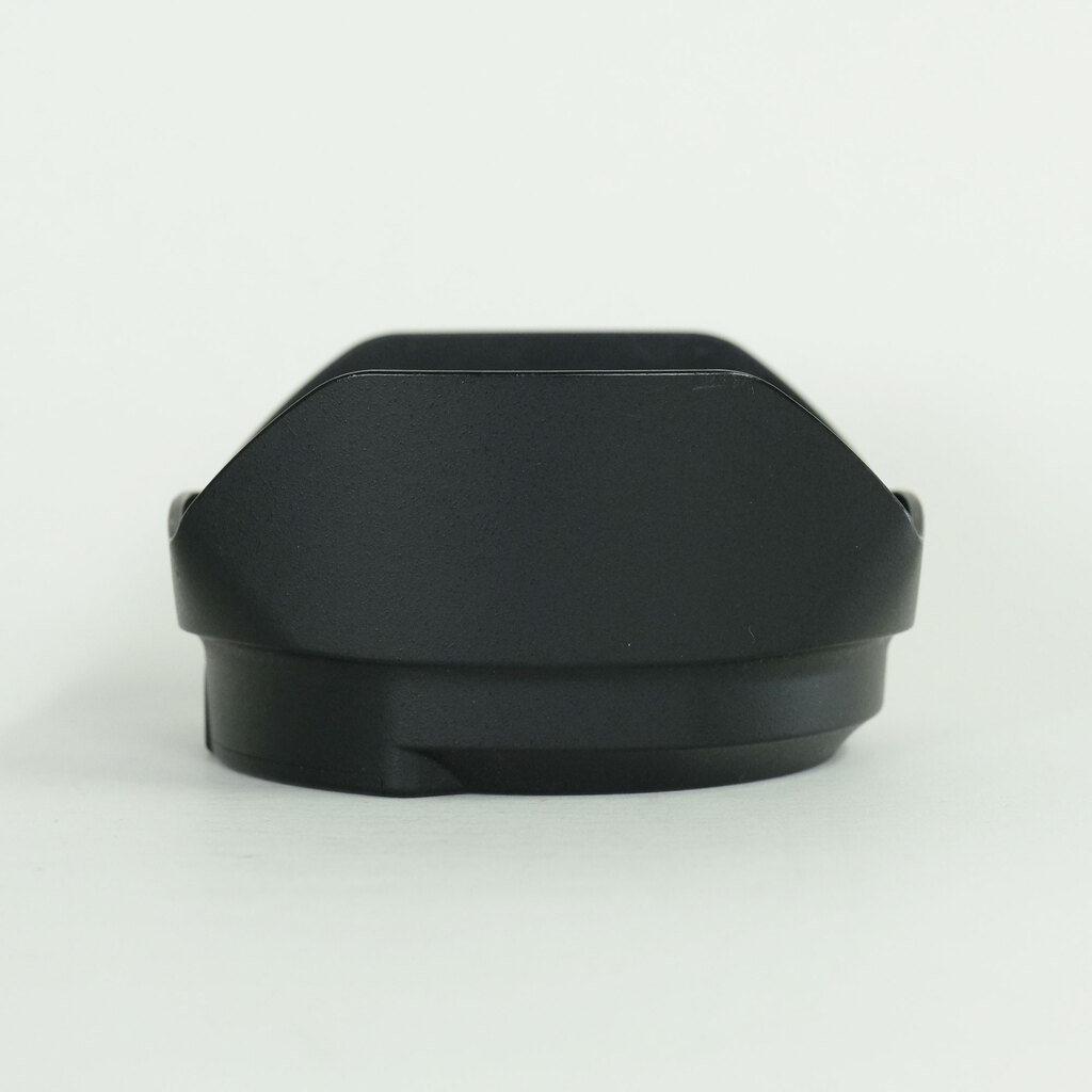 Nikon AF-S DX NIKKOR 16-80mm f/2.8-4E ED VR